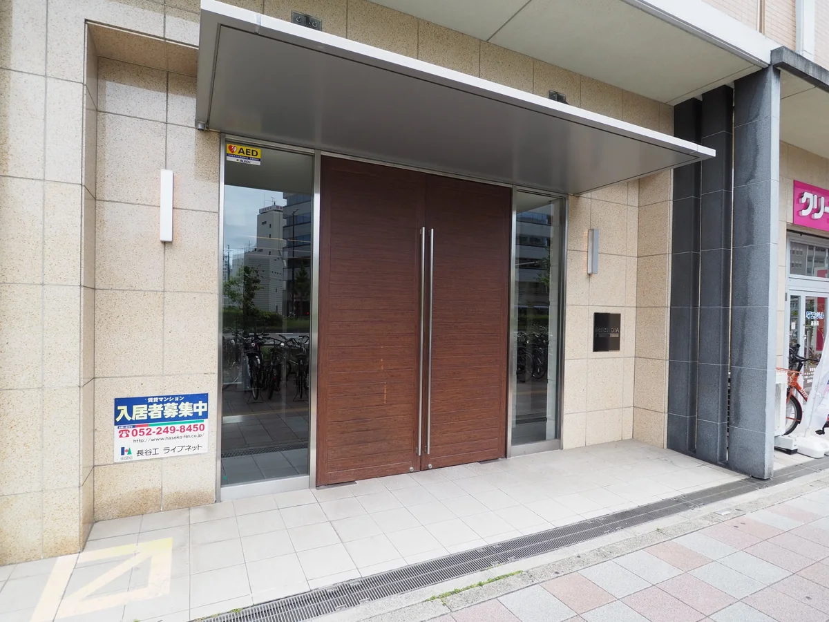 【仲介手数料無料】レジディア高岳｜高岳駅1分のペット可賃貸を地元不動産会社が解説